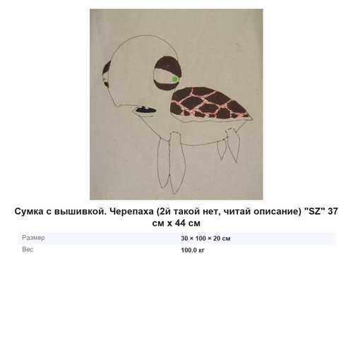 d1b65db71dc8.jpg