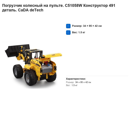 0663b6ef7f2b.jpg