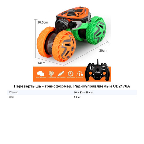 1d14974efdf9.jpg
