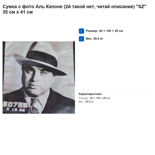 2038dc8ef0cb.jpg