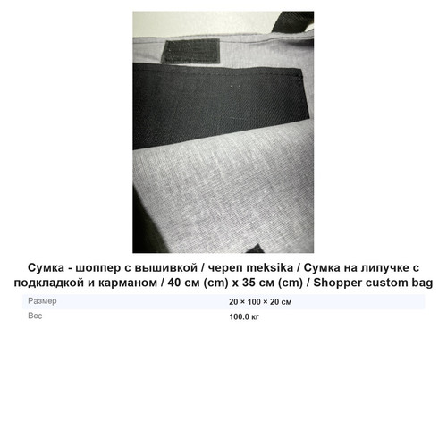b3eec626fba2.jpg