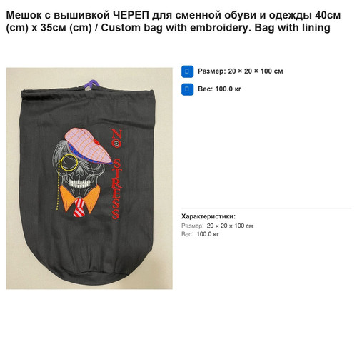 b43d4d54756f.jpg