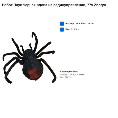 a2778faf17f1.jpg