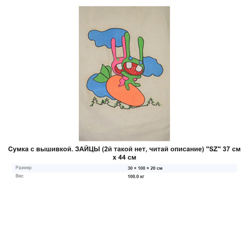17395b840dd3.jpg