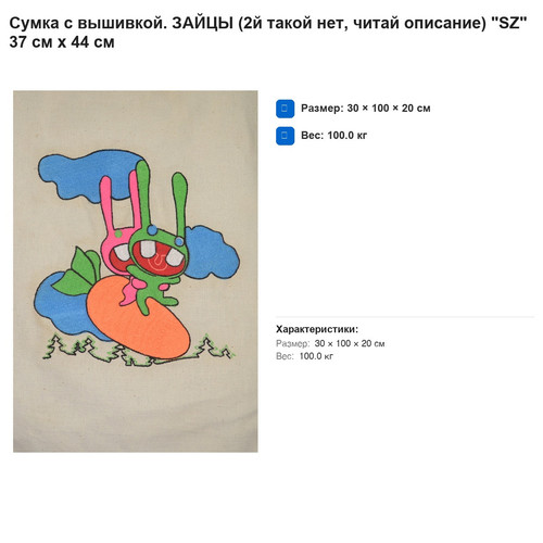 9b93c48e22cd.jpg