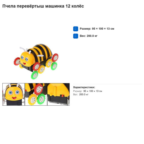 32453019db21.jpg