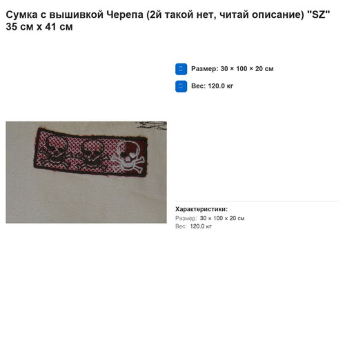 9d1671ae8e67.jpg