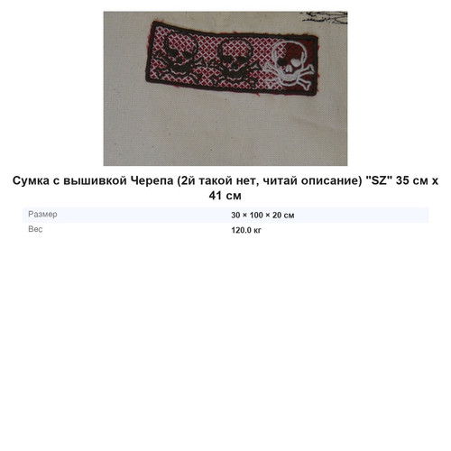 e4a06ec77800.jpg