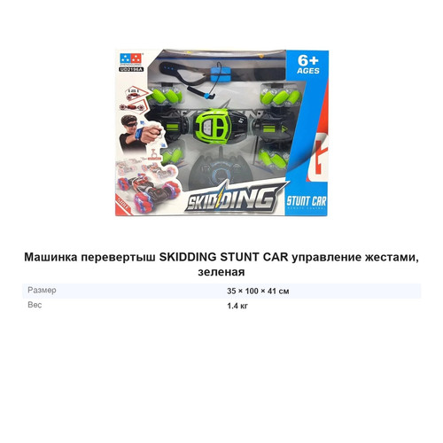 7616271f1768.jpg