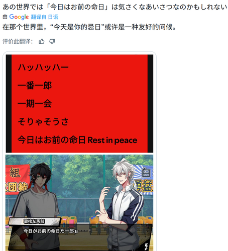 屏幕截图 2026 02 22 214855.png