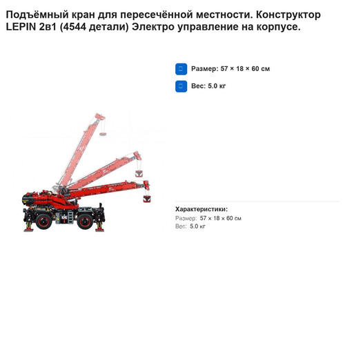 7337a62db6bc.jpg