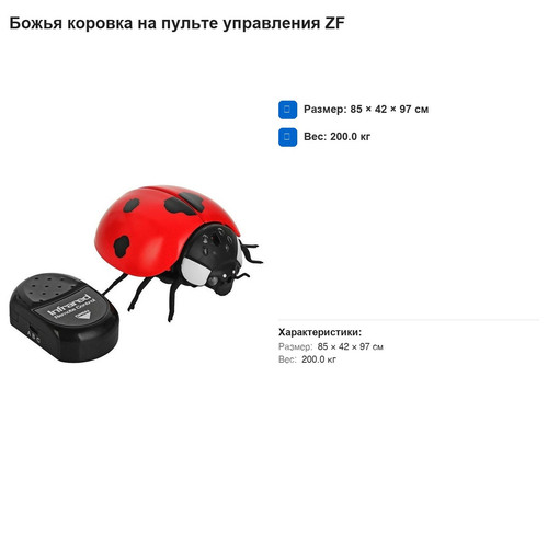 b3e35b1f8f4a.jpg