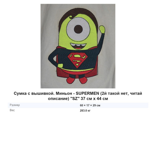8b82cbcd5ad2.jpg