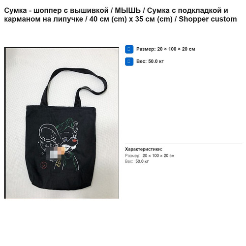 1b285c71a607.jpg