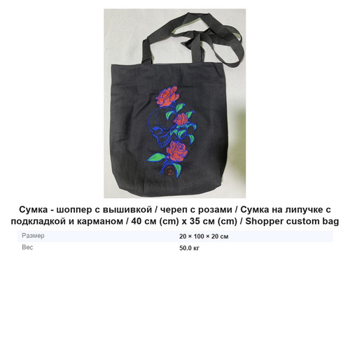 67dc86a23190.jpg