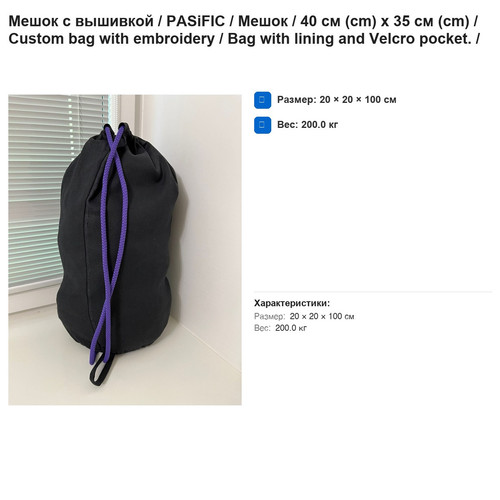 5acac5180a62.jpg