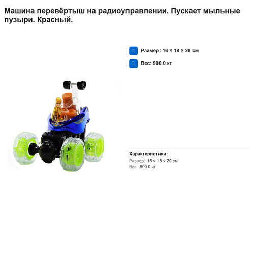 3d80d704ee01.jpg