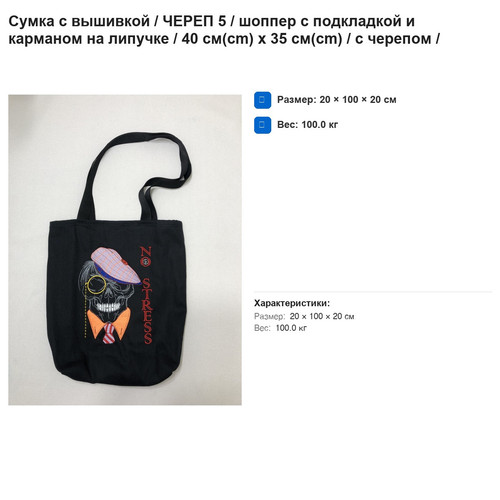 3b96a17079d9.jpg