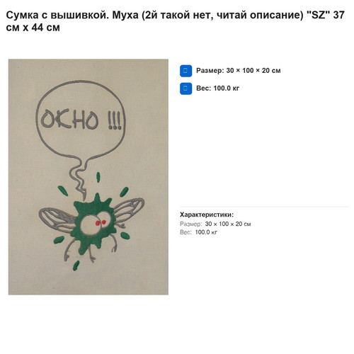 c2fc3b619203.jpg