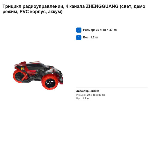 952e91f29777.jpg
