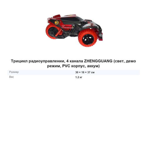 f9f923067d09.jpg