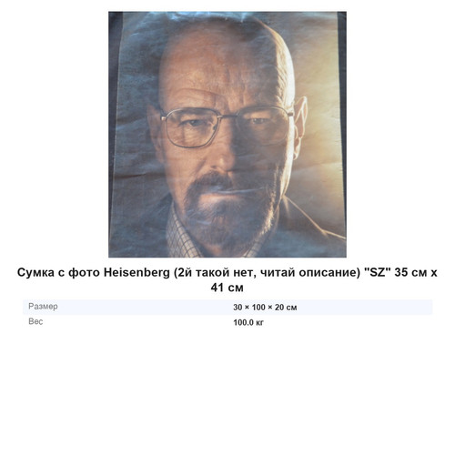 0ea6d6c4d458.jpg