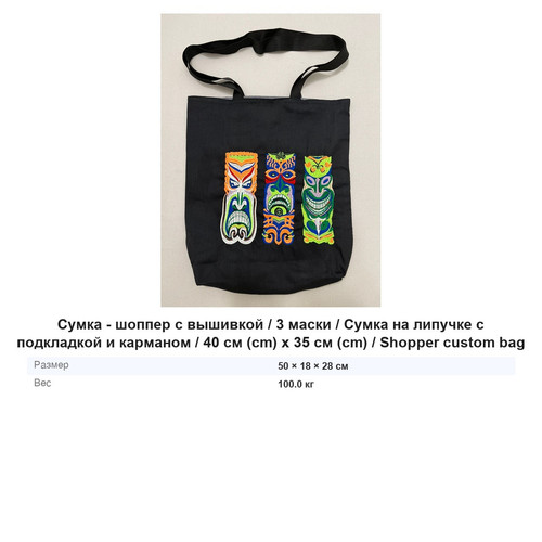 7822e6b312c2.jpg