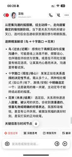 IMG 7115.png