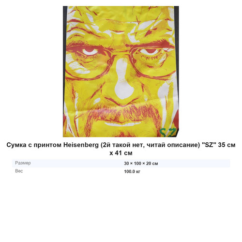 22d367f027ee.jpg