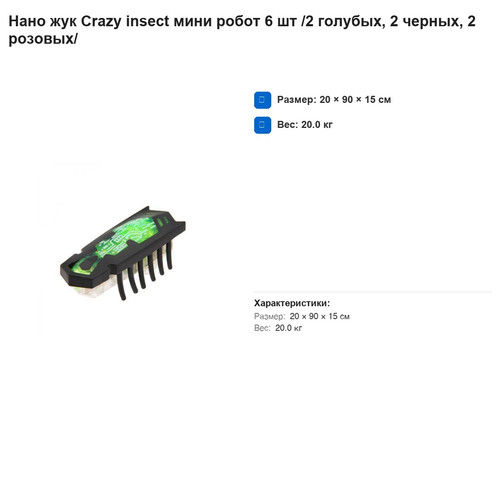 0a2dd5fda550.jpg