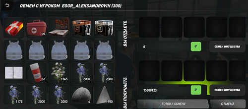 Screenshot 20260222 210145.jpg