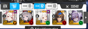 nikke 2026 02 22 18 28 07.png