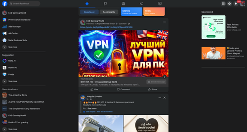 ScreenShot Tool 20260222201939.png