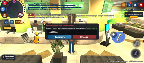Screenshot 20260222 204701.jpg