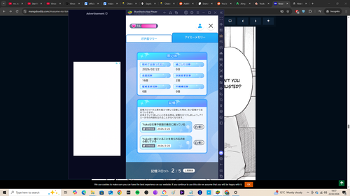 Screenshot (6).png