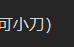 9ca8e507b5c4.png
