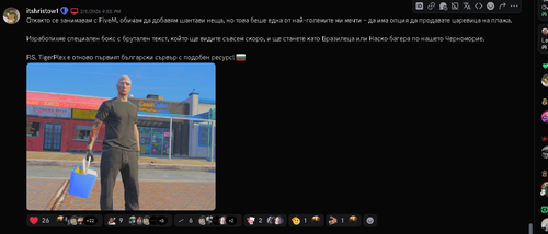 Discord BMKd2gnvFL.png