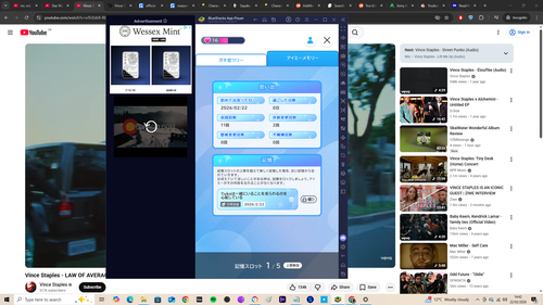 Screenshot (4).png