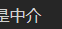 00a3481bac3a.png