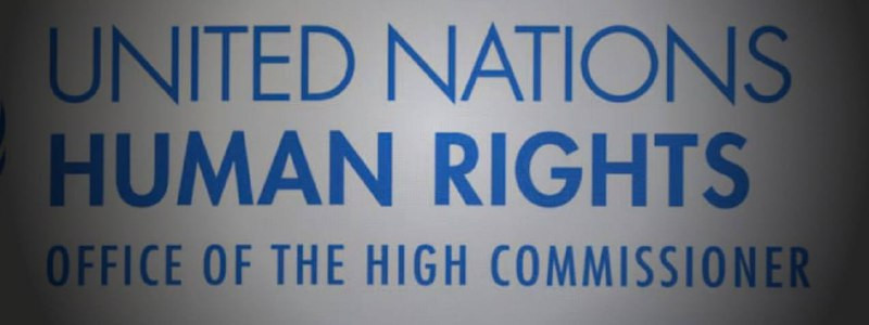 مفوض حقوق الإنسان: العالم يشهد أشرس منافسة على السلطة والموارد منذ الحرب العالمية الثانية وانتهاكات واسعة النطاق للحقوق في الصراعات التي تدور في السود...