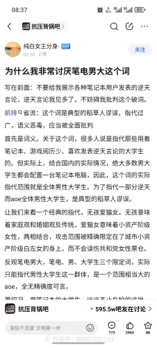 share a3a391afc688aa81ea3fc7604e61e8b1.webp