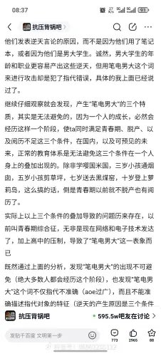 share dbf60fe2ea7536cb752d4fa4d45173b8.webp