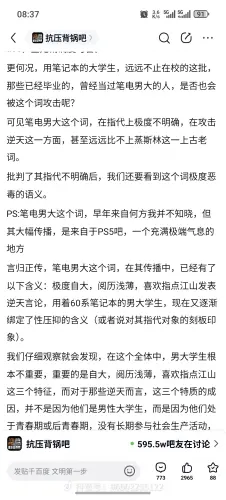 share d3bb971c8f6b36c9b4fd9e2eeb3a557e.webp