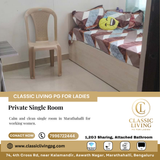 Choose the best working womens hostel in Bengaluru and book your stay today.