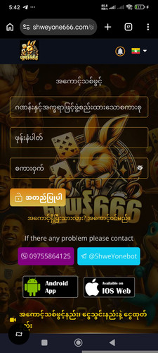1000021360.jpg