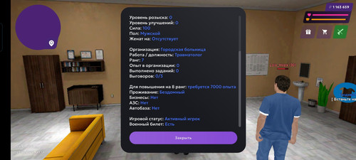 Screenshot 20260223 144654.jpg