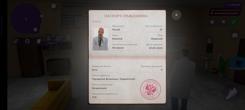Screenshot 20260223 144712.jpg