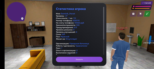 Screenshot 20260223 144651.jpg