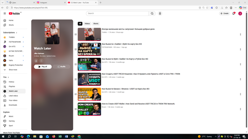 Screenshot 863.png