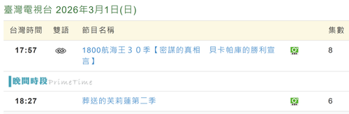 未命名.png